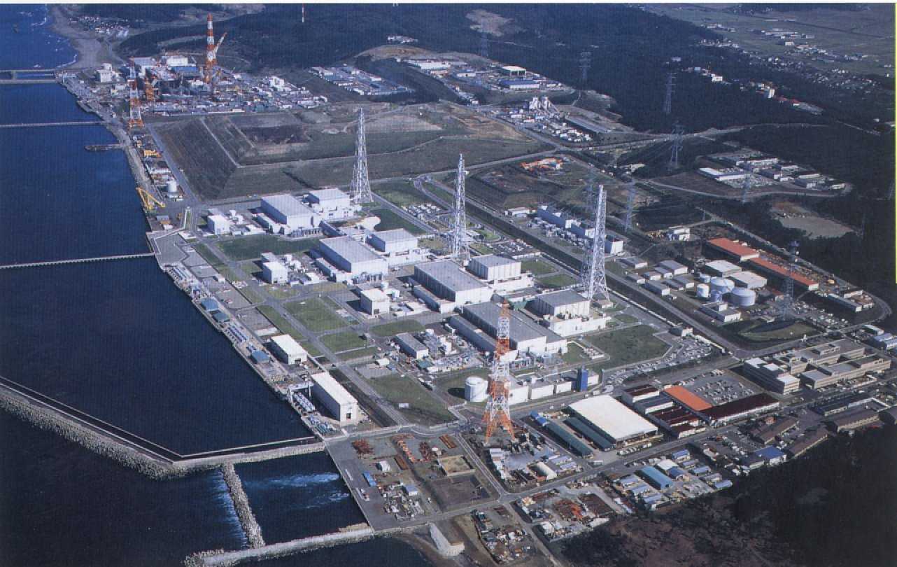 Какая электростанция самая крупная. АЭС Касивадзаки-Карива (Япония). Самая большая АЭС В мире Касивадзаки-Карива. Атомные электростанции Касивадзаки-Карива (Япония). "Касивадзаки-Карива", Япония.