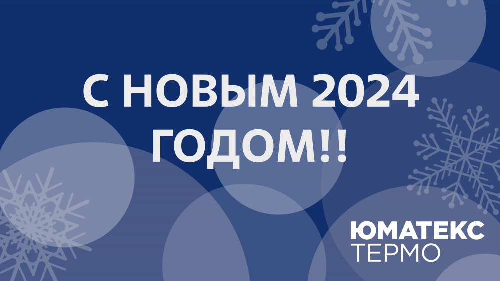 Силикатный кирпич