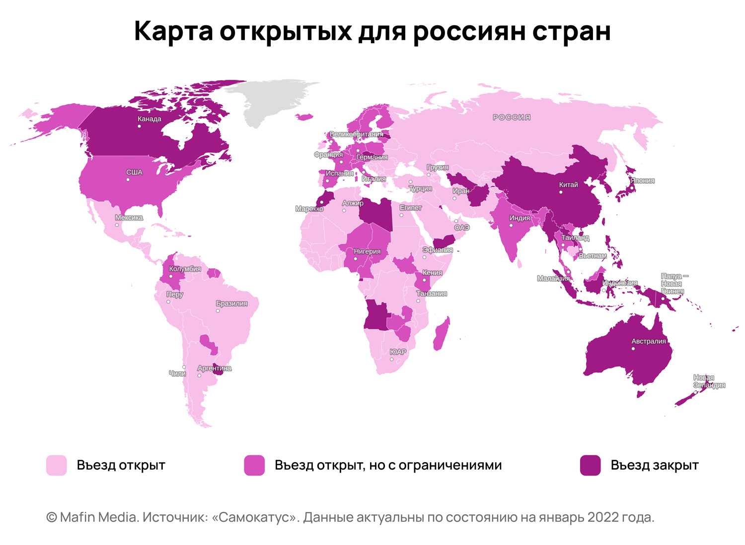 Топ-10 самых дорогих стран в мире: рейтинг, интересные факты
