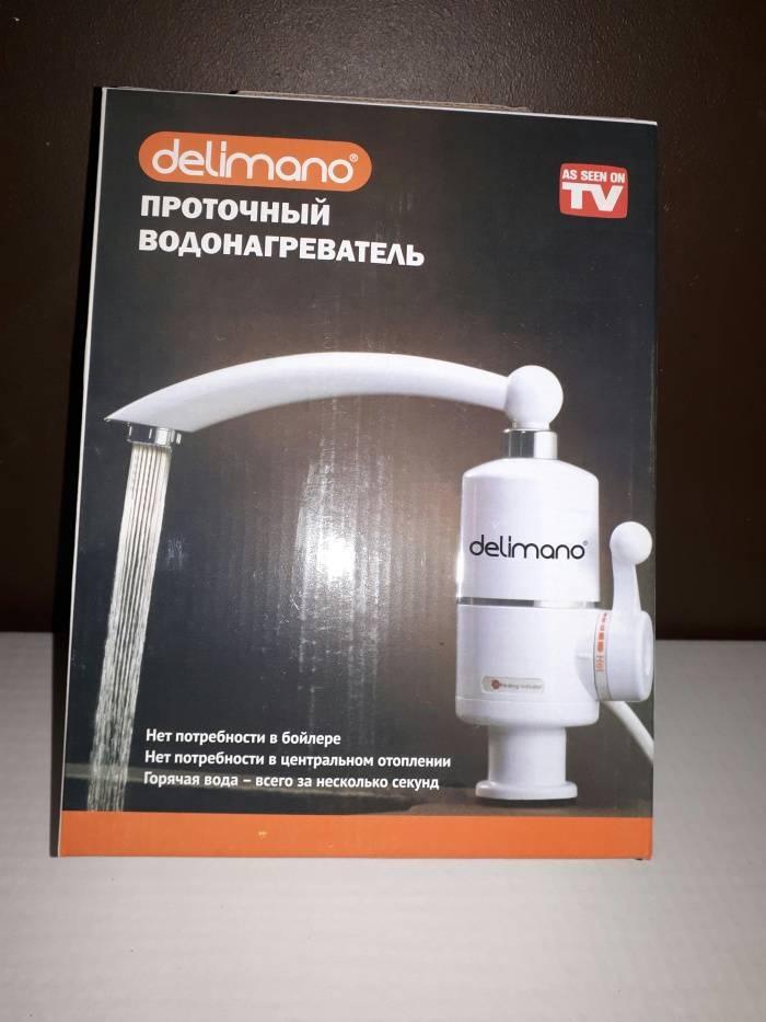 Водонагреватель делимано - особенности конструкции