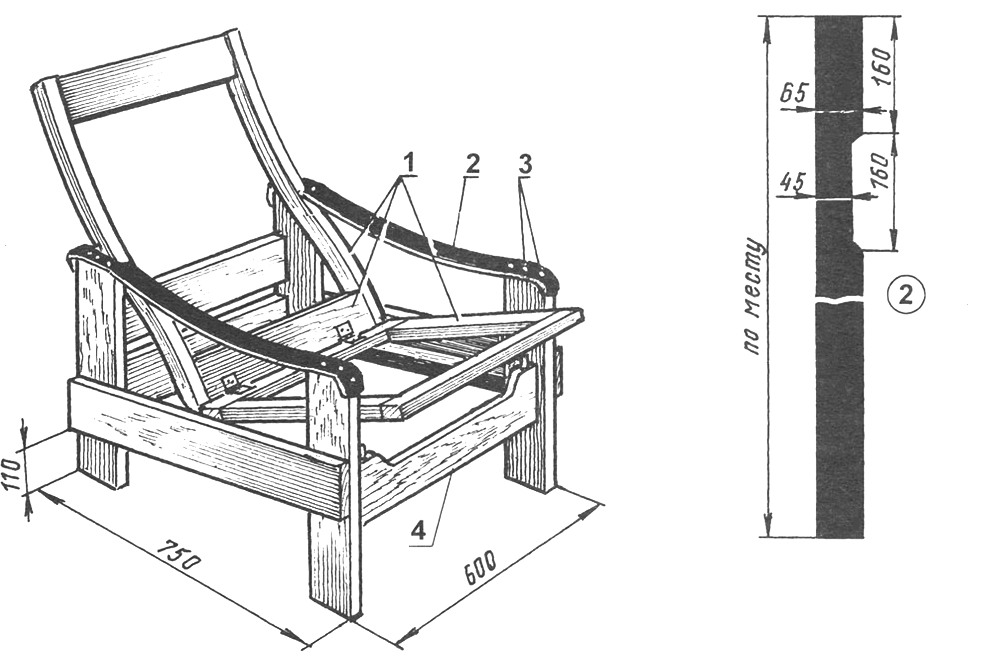 Кресло из бруса 150х150 чертеж