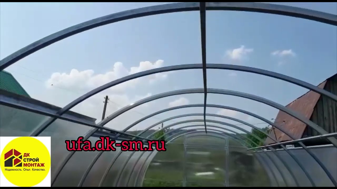 Парники раздвижные с тканью