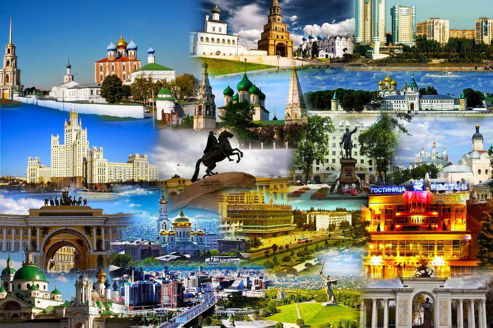 Топ-15 самых красивых городов россии в 2021 году