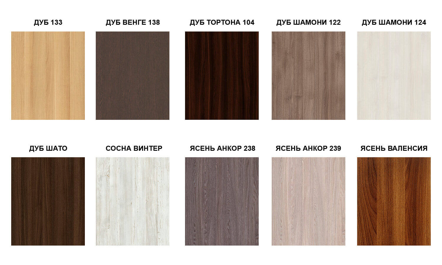 Laminate "karelian flor": customer reviews