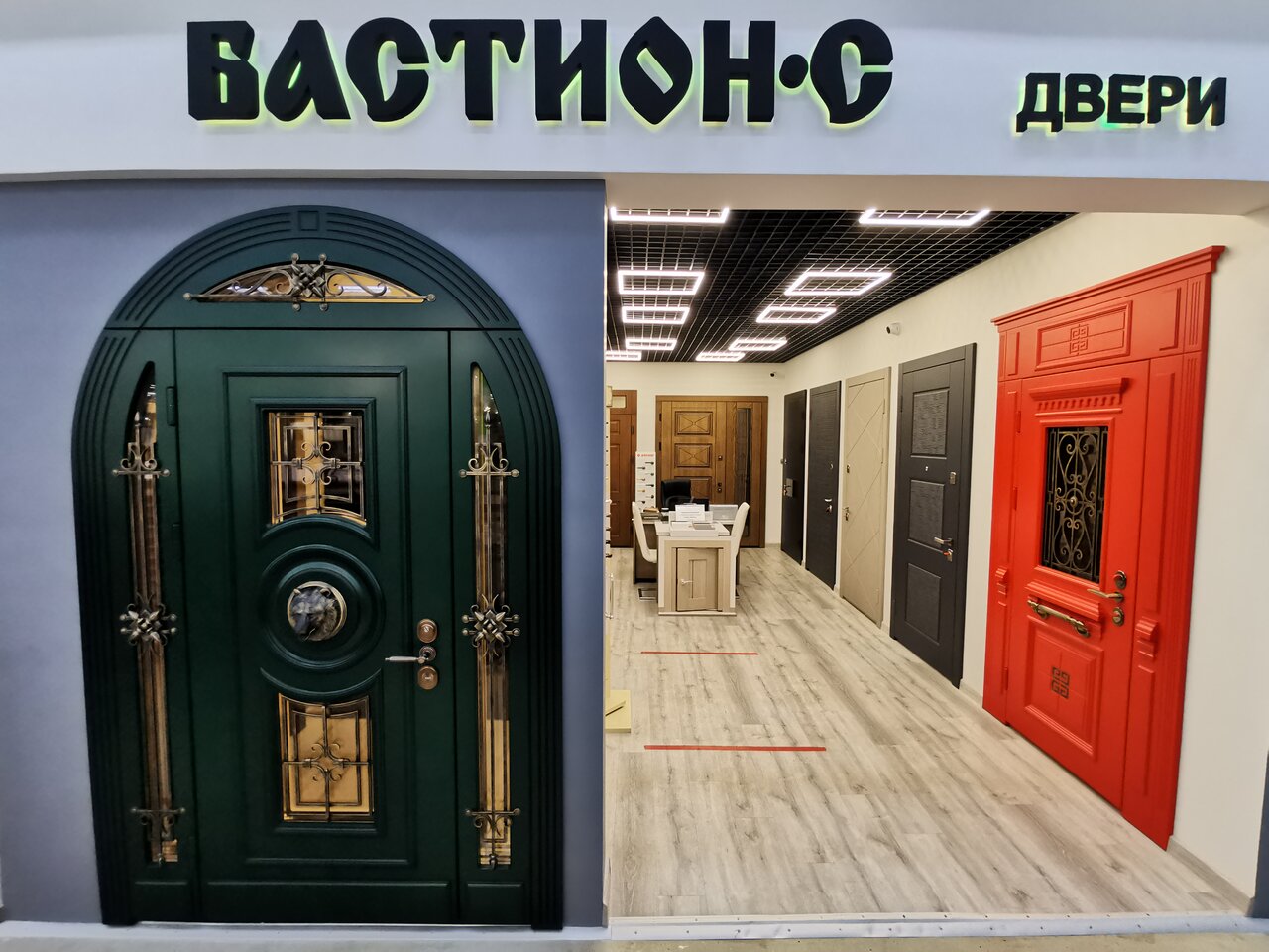 Металлические двери бастион отзывы