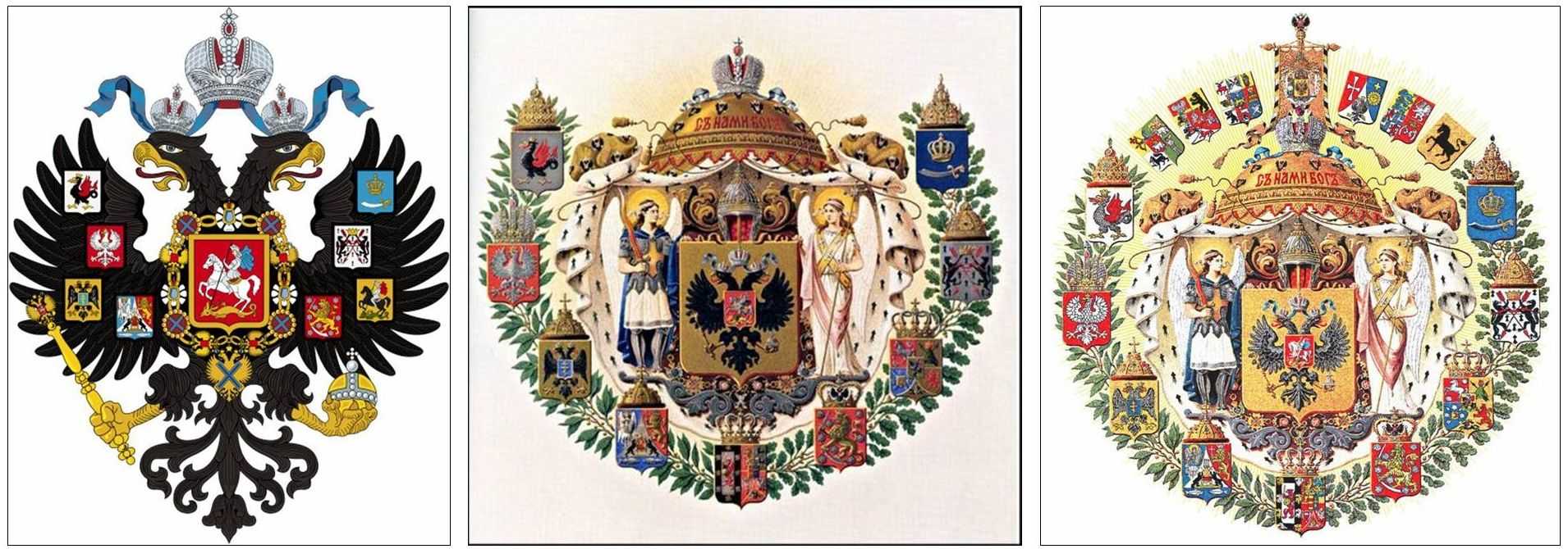 10 самых забавных гербов городов россии