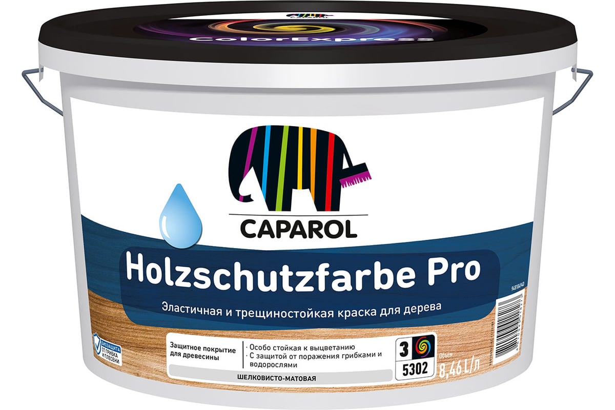 Caparol: декоративная штукатурка капарол для фасада, фасадная для стен, отзывы, палитра цветов