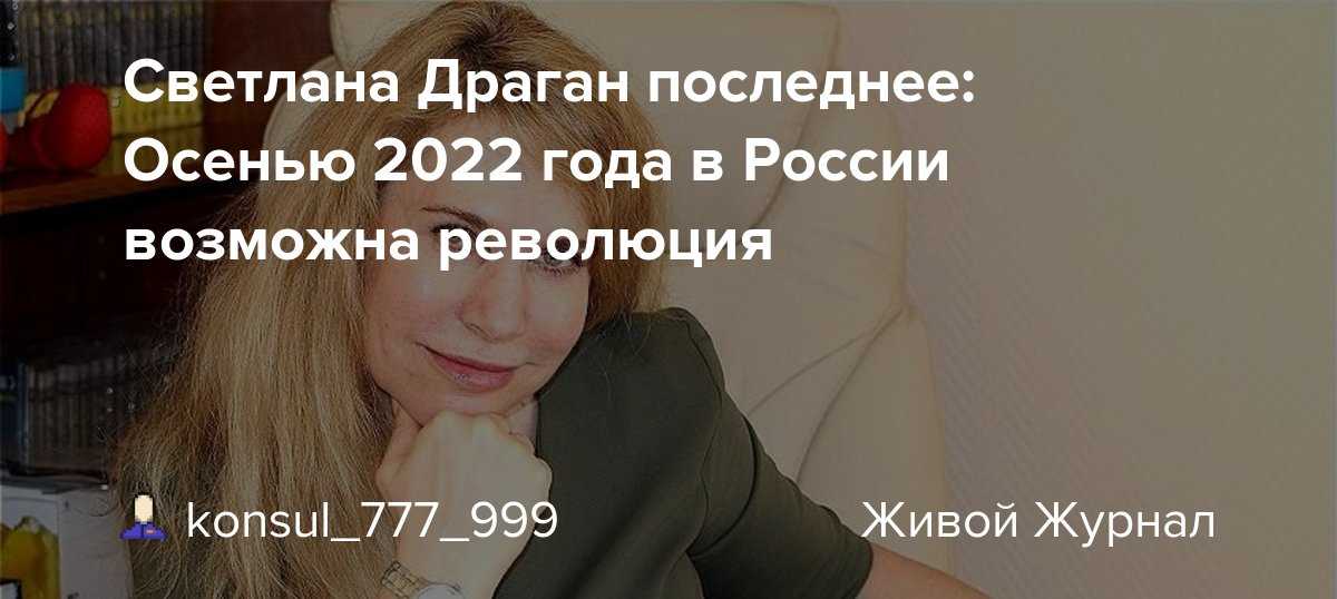 «российской экономике предстоит серьезное испытание на рубеже 2022-2023 годов» 05.08.2022 - kazanfirst