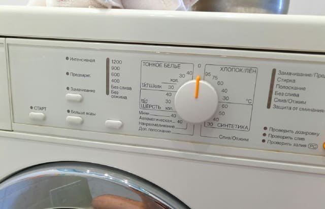 Стиральные машины миле (miele)