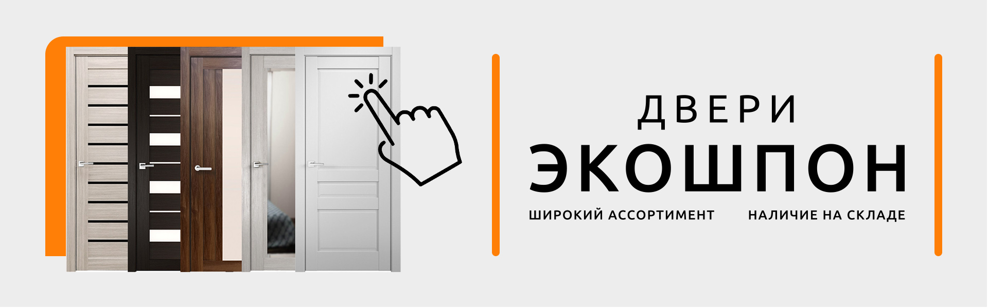 Двери «бульдорс» (33 фото): входные металлические двери с терморазрывом, отзывы покупателей
