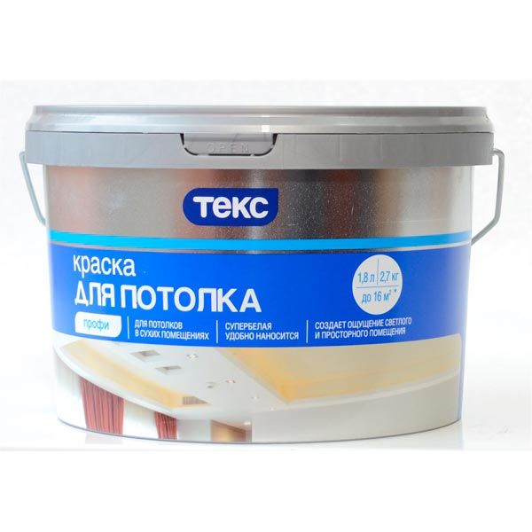 Краска для потолка в квартире - какая лучше, сравнение и обзор